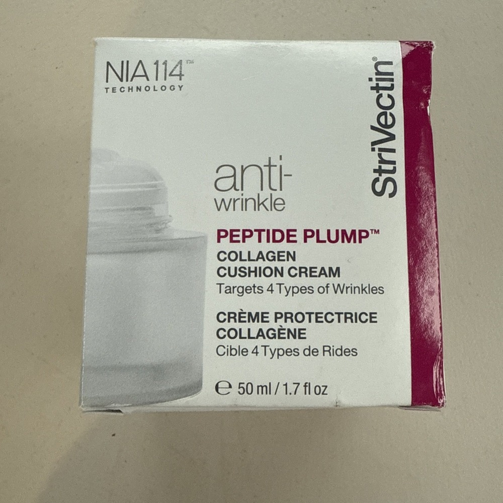 Strivectin Peptide Plump Collagen Cushion Cream 1.7 fl. oz.  (NEW IN BOX)